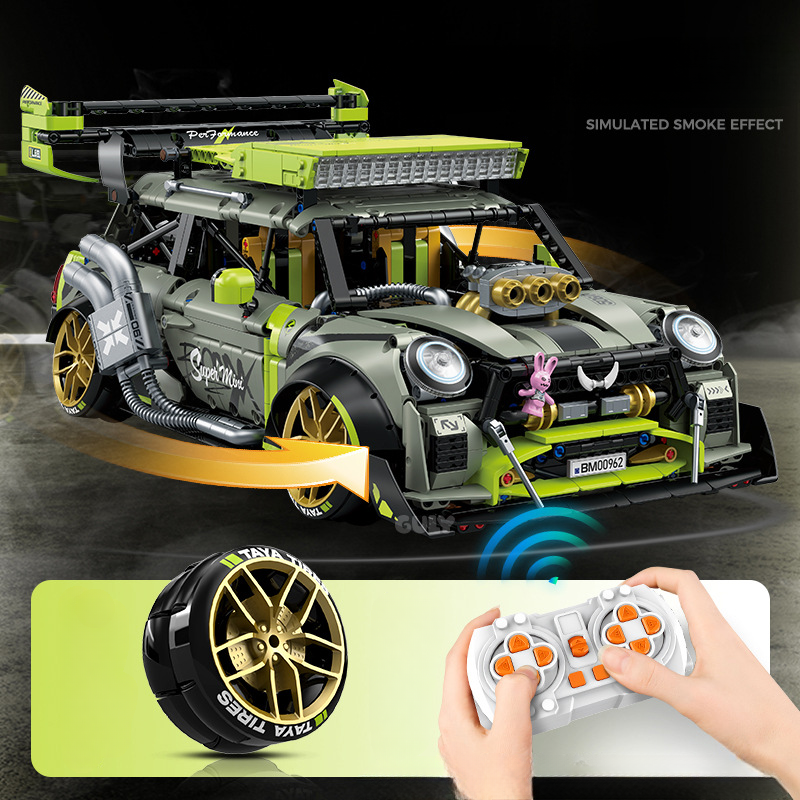 BMW mini