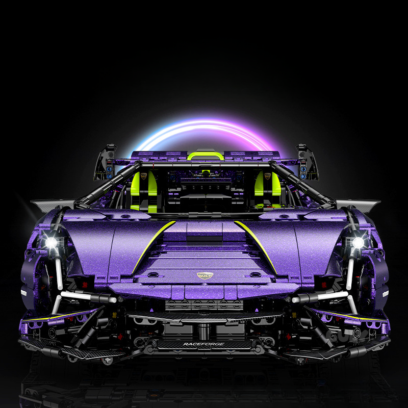 Lamborghini Starry Purple