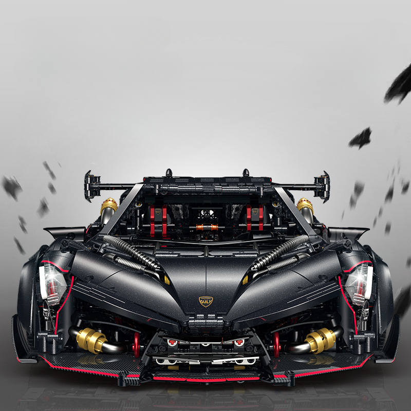 Lamborghini Veneno