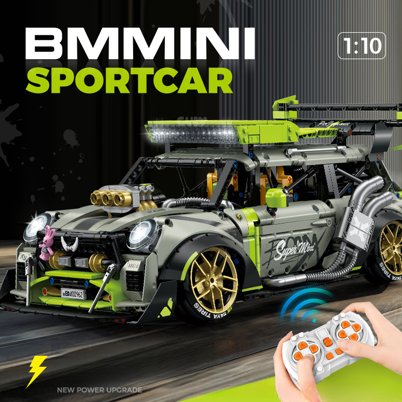 BMW mini