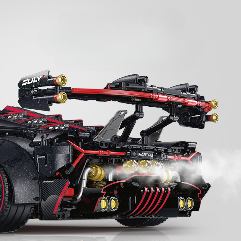 Lamborghini Veneno